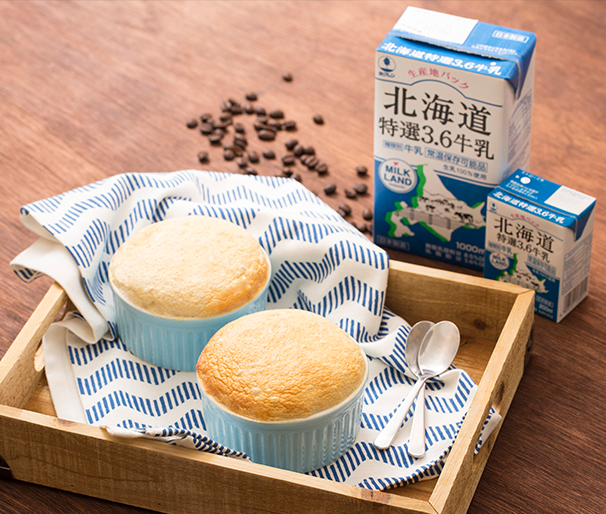 北海道特選3.6牛乳- 白咖啡梳乎厘